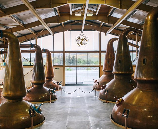 THE GLENLIVET DISTILLERY VISITOR CENTRE